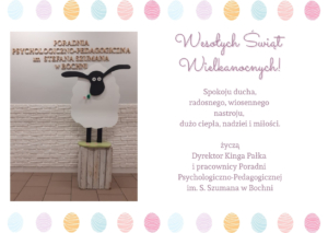 Wesołych Świąt! - 1